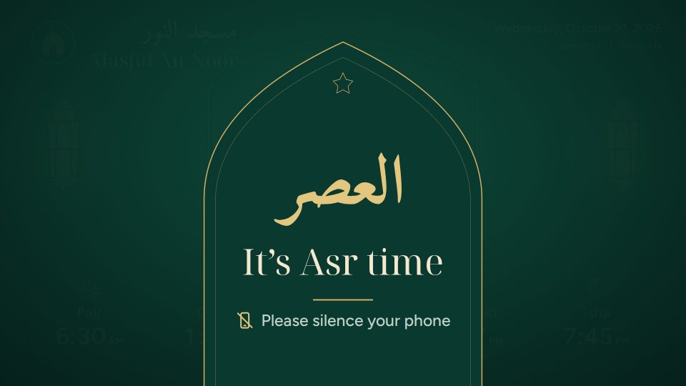 The prayer moment screen: It’s Asr time, please silence your phone