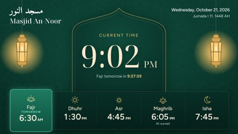 Emerald and Gold theme