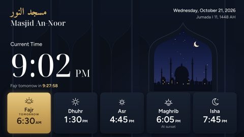 Midnight Arch theme
