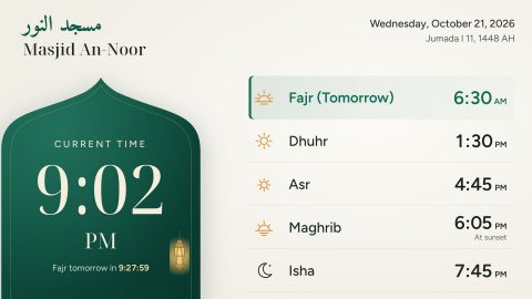 Modern Mihrab theme