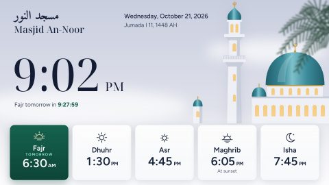 White Minaret theme