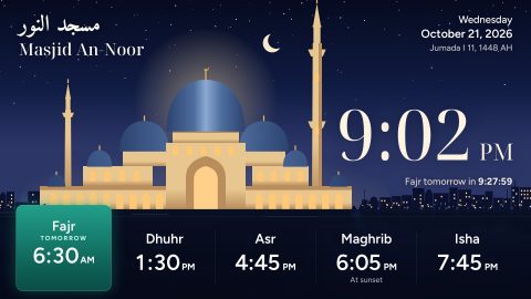 Sunset Mosque theme